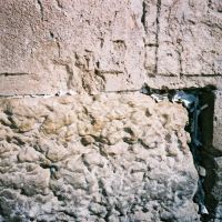 Western Wall, Jerusalem Israel